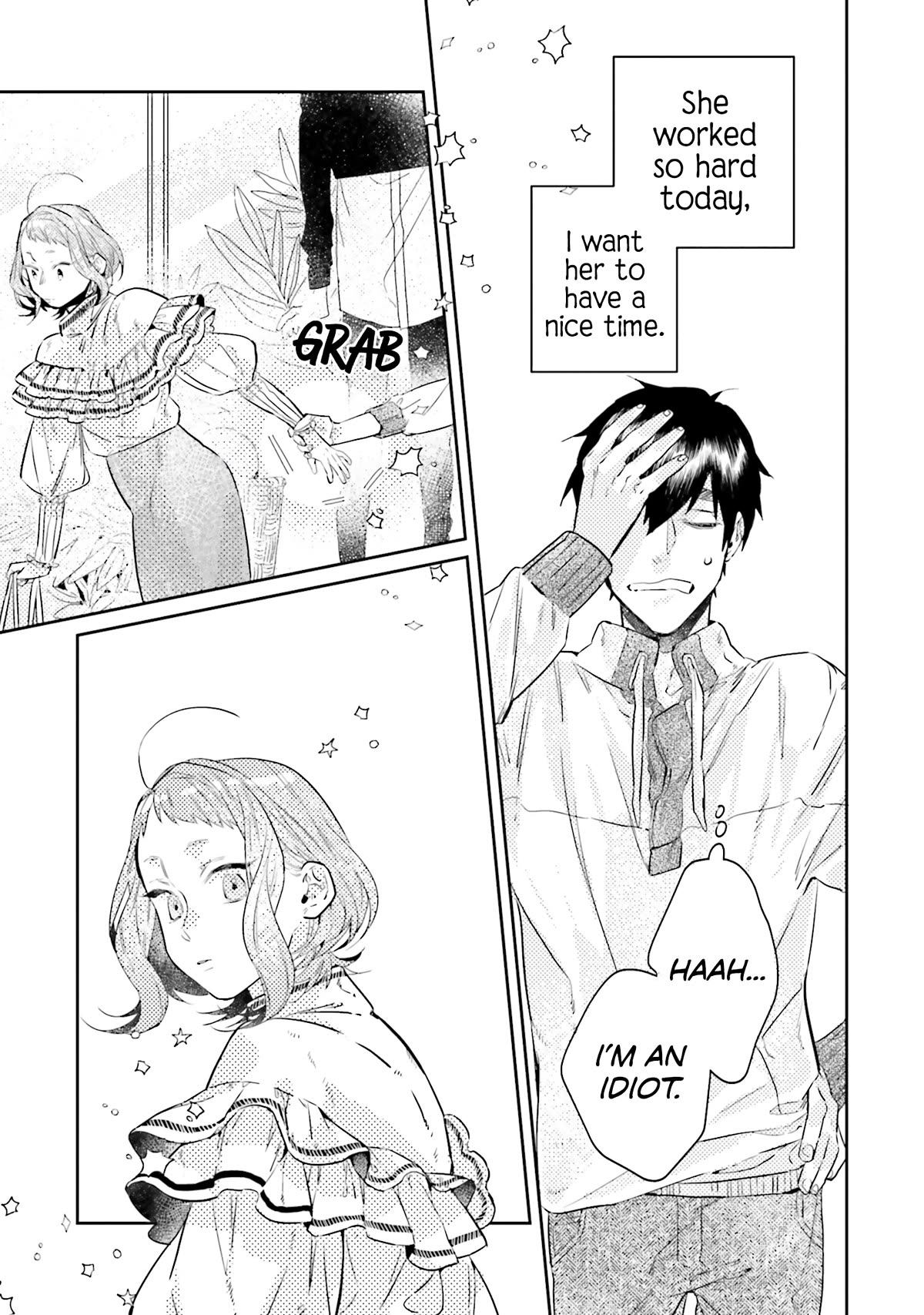 What He Who Doesn't Believe in Fate Says Chapter 16.1 page 17 - Chapter 16.1