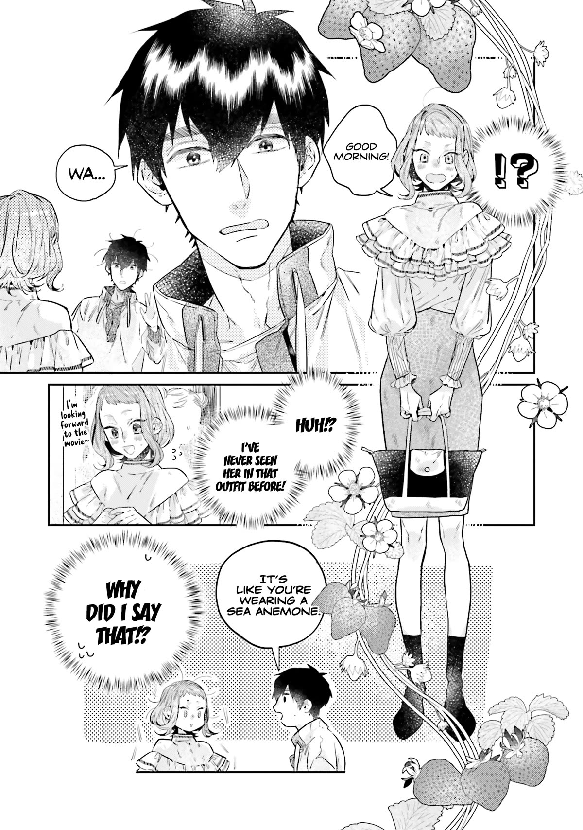 What He Who Doesn't Believe in Fate Says Chapter 16.1 page 7 - Chapter 16.1