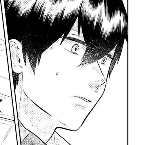 What He Who Doesn't Believe in Fate Says Chapter 16.1 cover