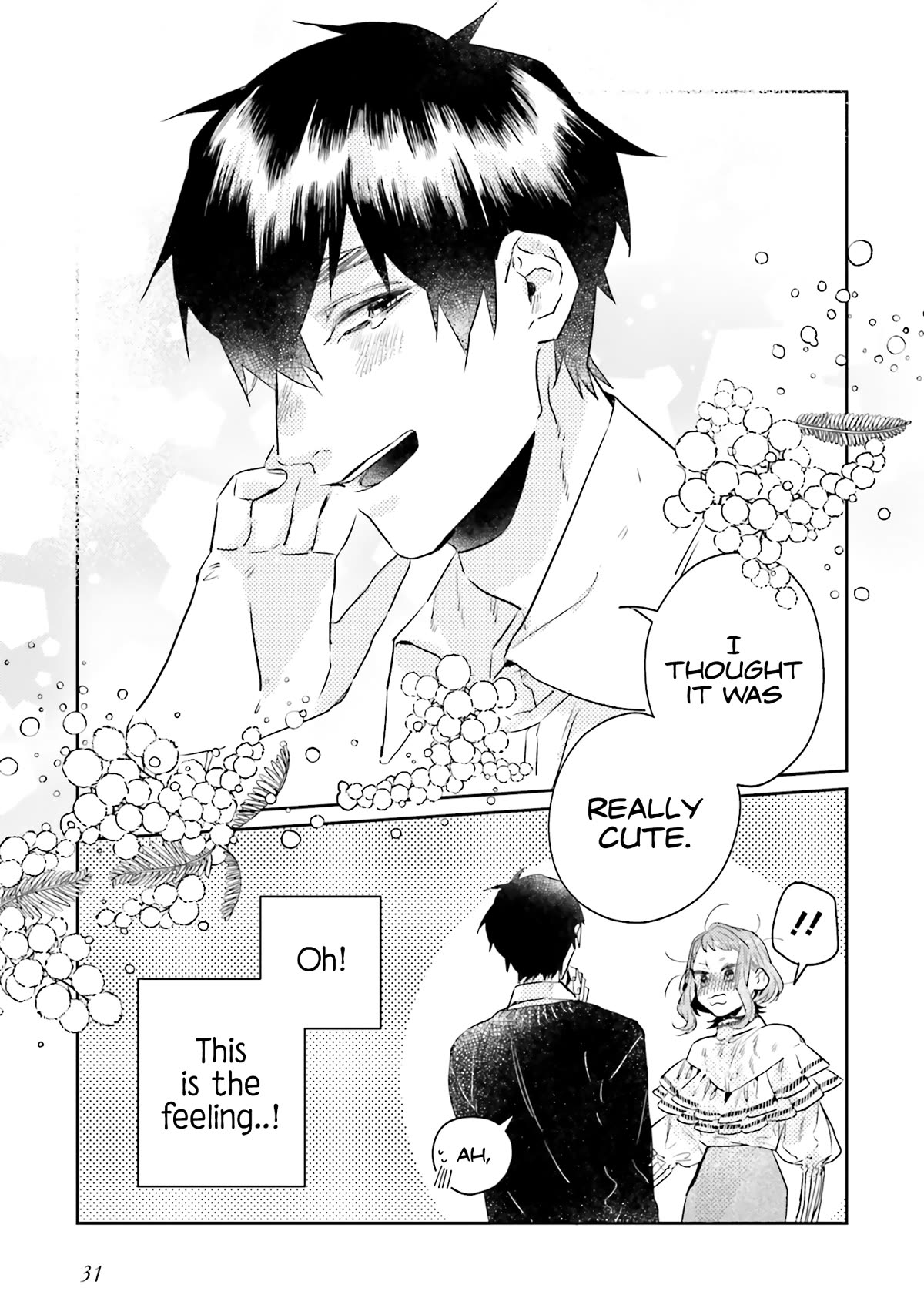 What He Who Doesn't Believe in Fate Says Chapter 16.2 page 13 - Chapter 16.2