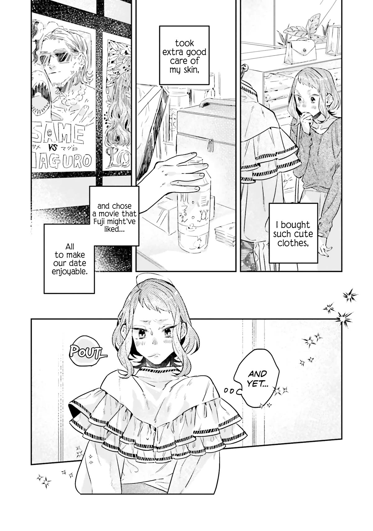 What He Who Doesn't Believe in Fate Says Chapter 16.2 page 2 - Chapter 16.2