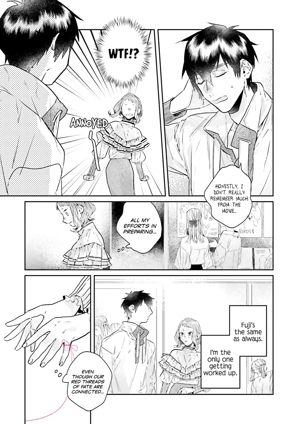 What He Who Doesn't Believe in Fate Says Chapter 16.2 page 3 - Chapter 16.2