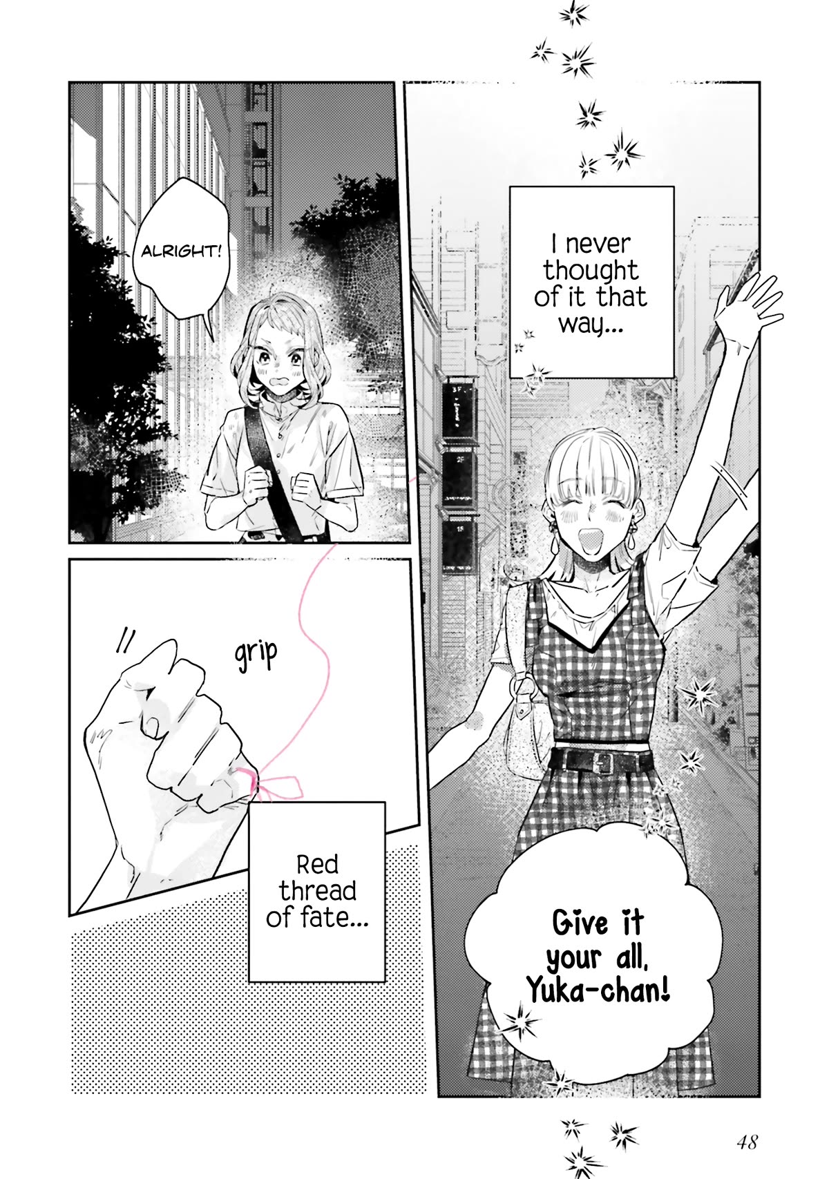 What He Who Doesn't Believe in Fate Says Chapter 17.1 page 14 - Chapter 17.1