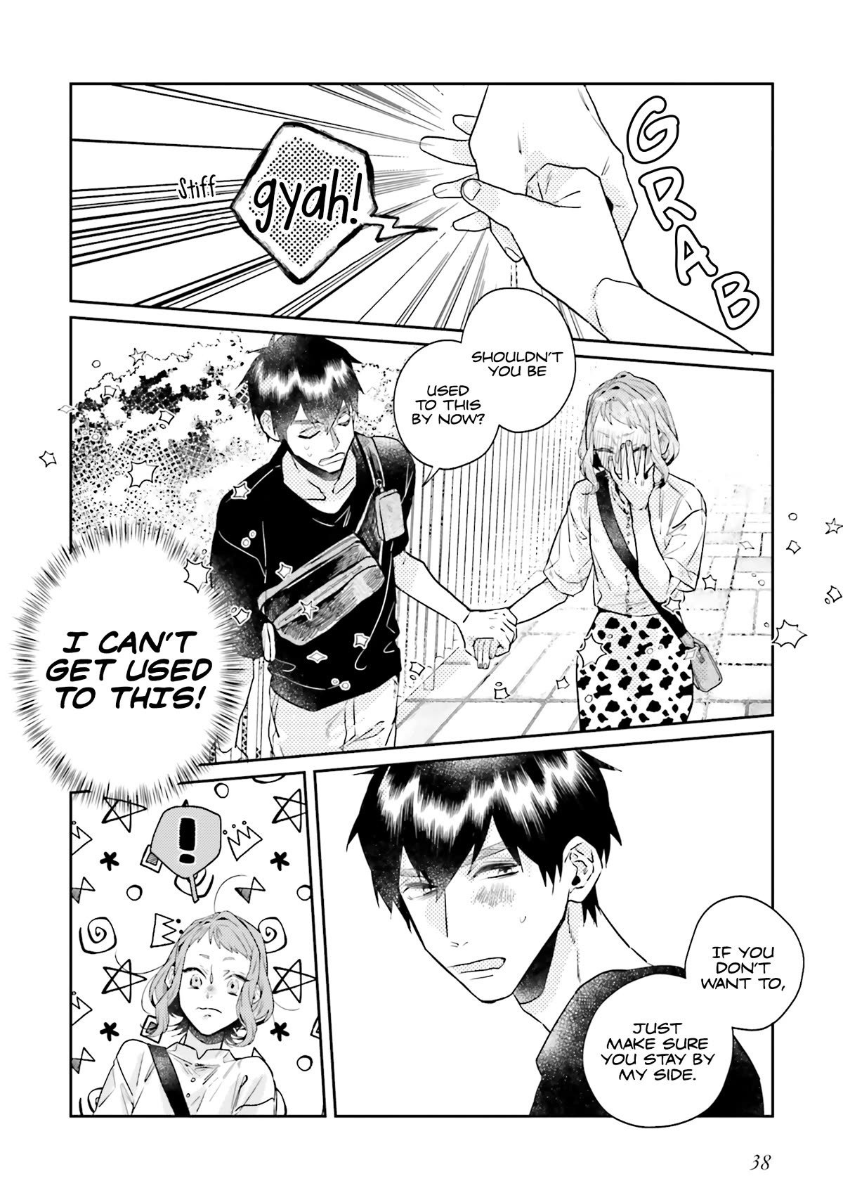 What He Who Doesn't Believe in Fate Says Chapter 17.1 page 4 - Chapter 17.1
