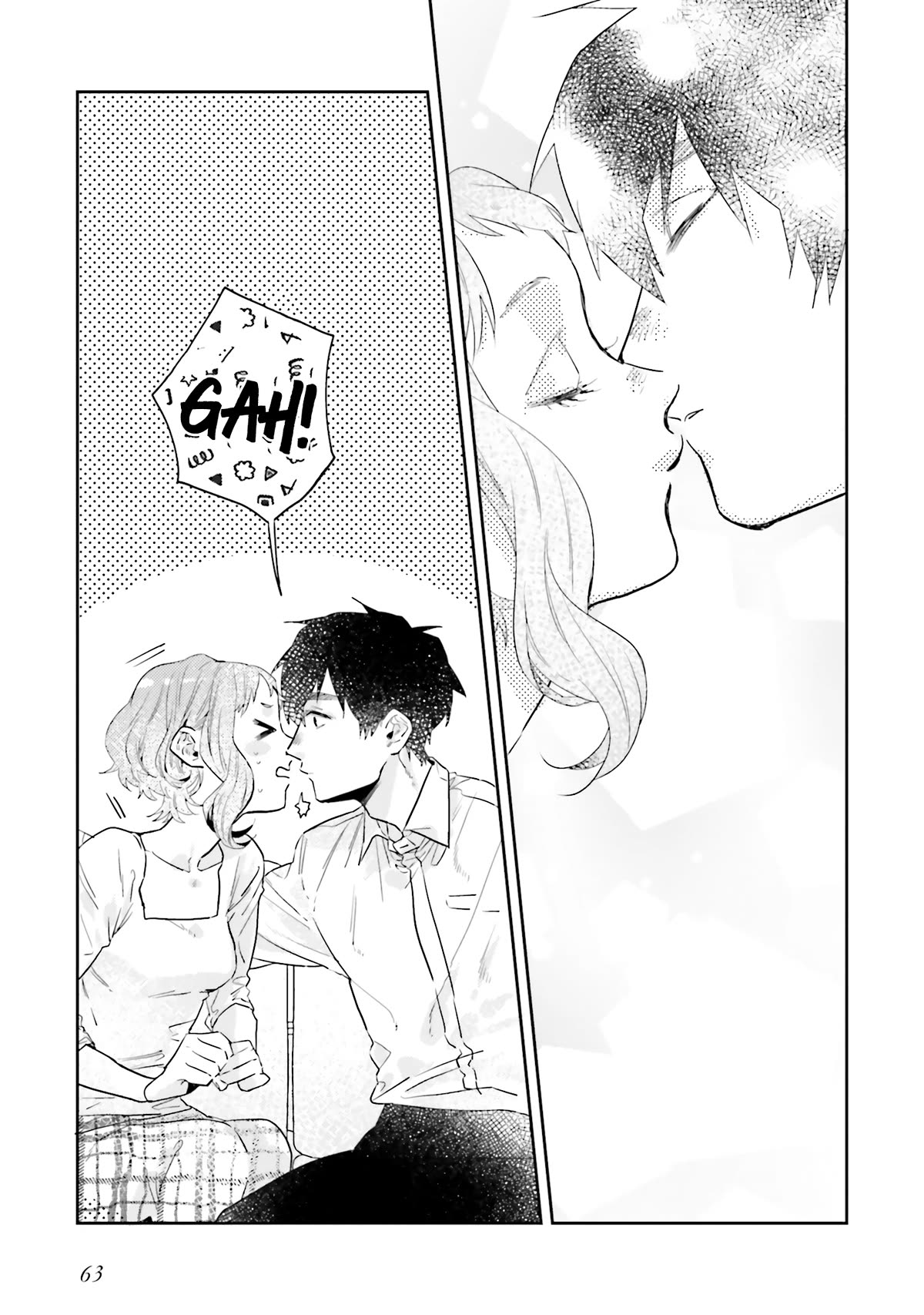What He Who Doesn't Believe in Fate Says Chapter 17.2 page 13 - Chapter 17.2