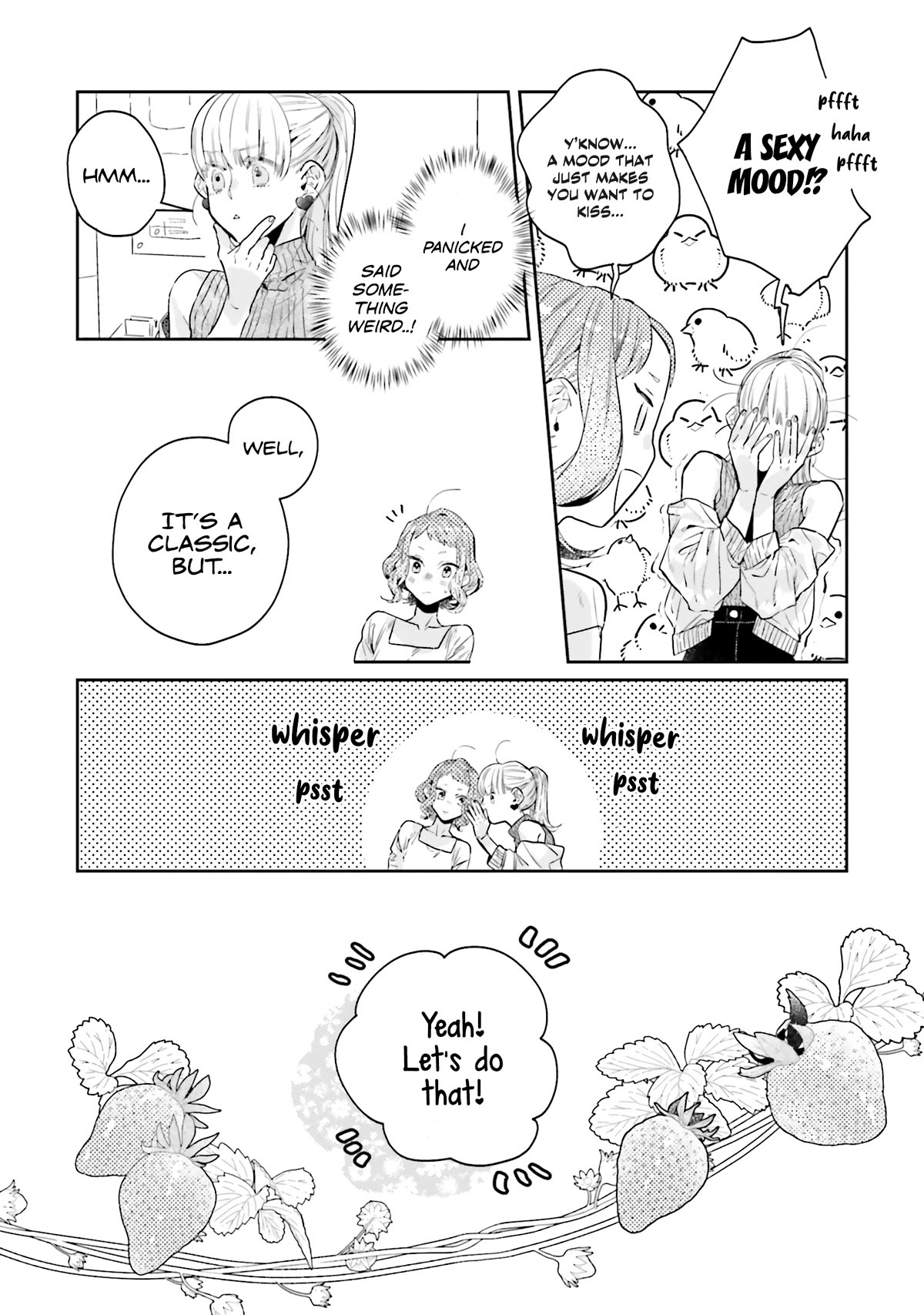 What He Who Doesn't Believe in Fate Says Chapter 17.2 page 3 - Chapter 17.2