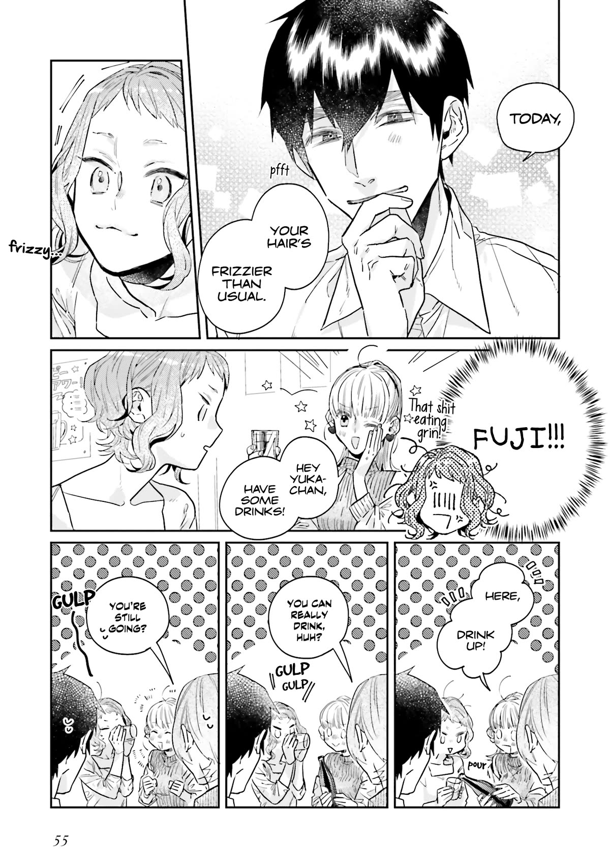 What He Who Doesn't Believe in Fate Says Chapter 17.2 page 5 - Chapter 17.2