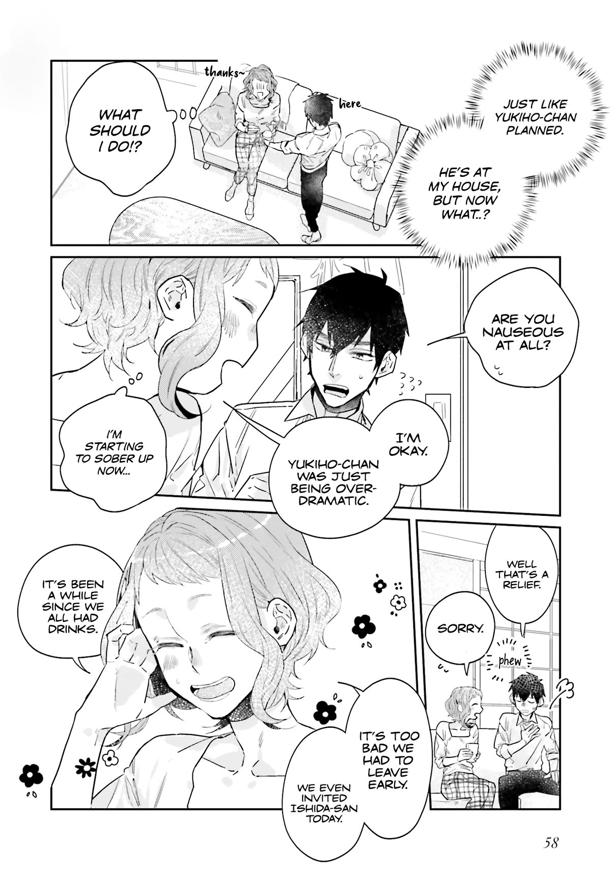 What He Who Doesn't Believe in Fate Says Chapter 17.2 page 8 - Chapter 17.2