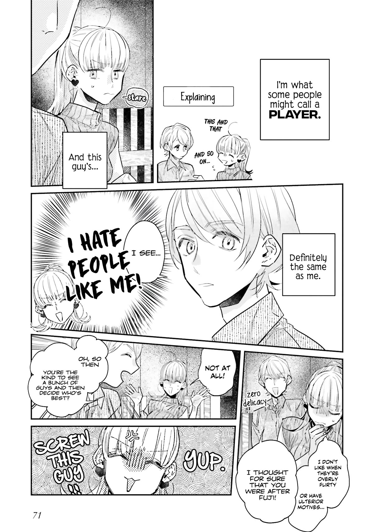 What He Who Doesn't Believe in Fate Says Chapter 18 page 3 - Chapter 18