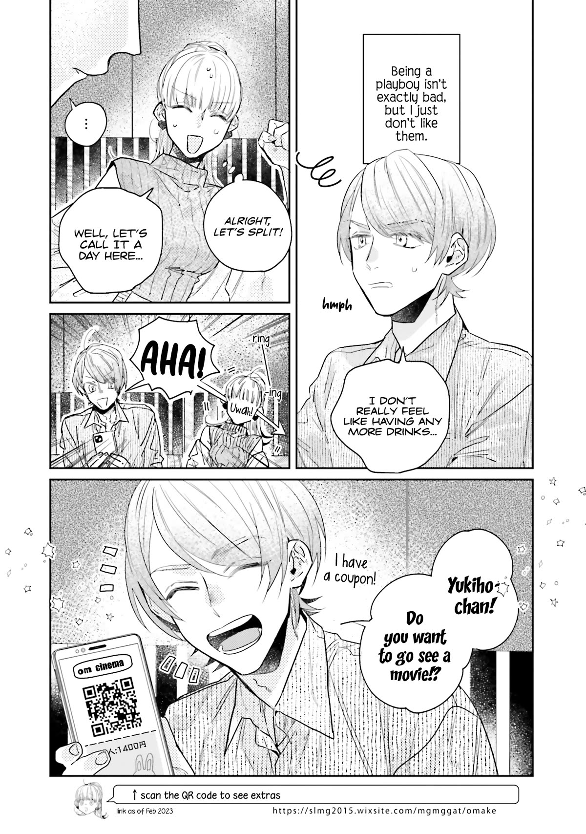 What He Who Doesn't Believe in Fate Says Chapter 18 page 4 - Chapter 18
