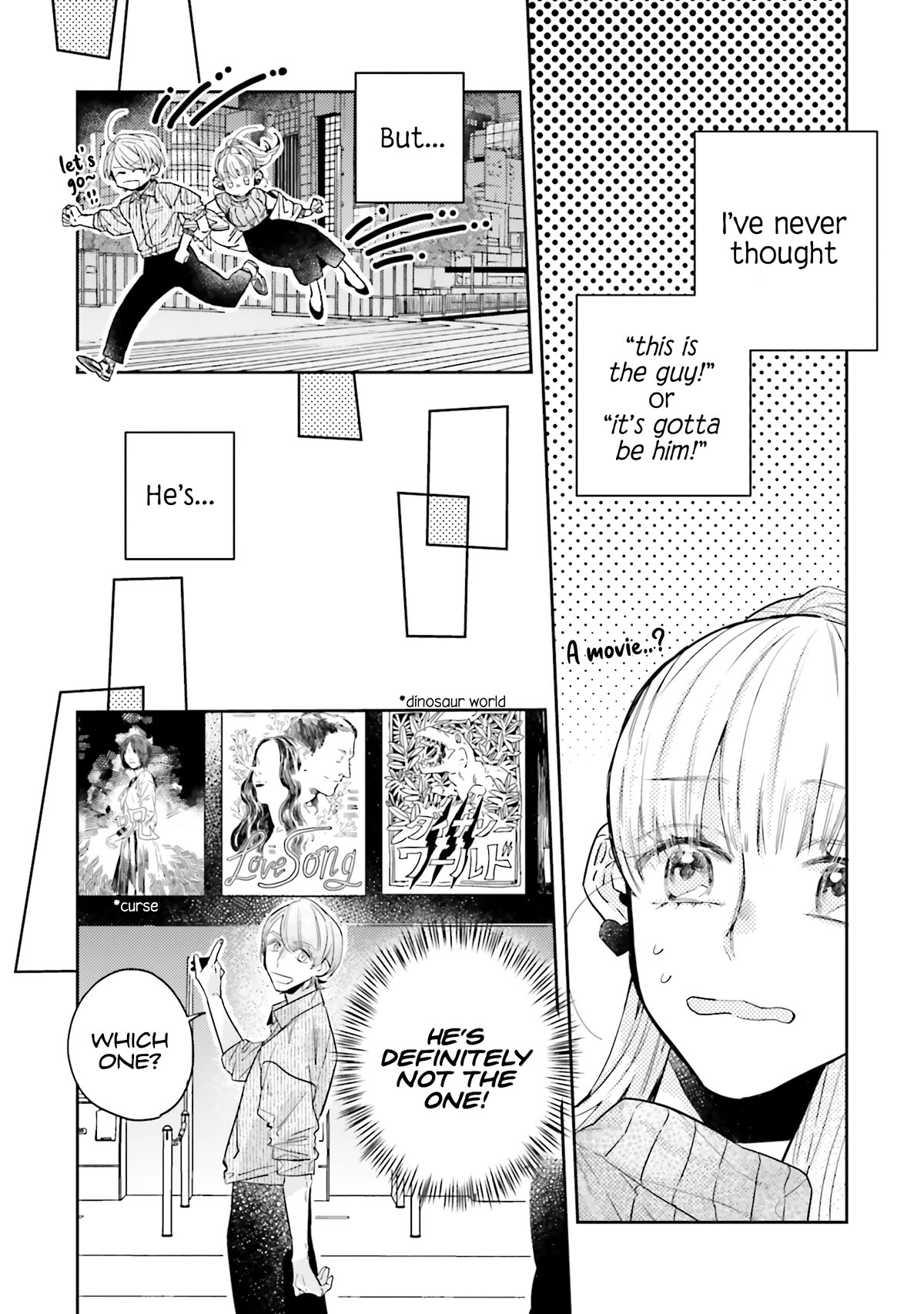 What He Who Doesn't Believe in Fate Says Chapter 18 page 5 - Chapter 18