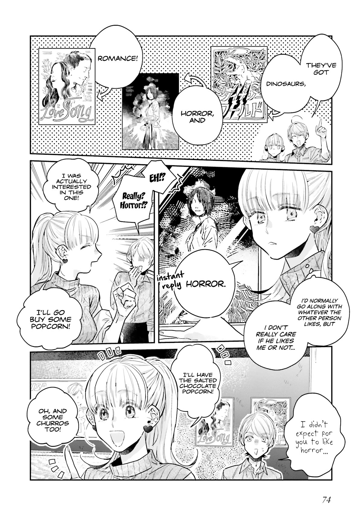 What He Who Doesn't Believe in Fate Says Chapter 18 page 6 - Chapter 18