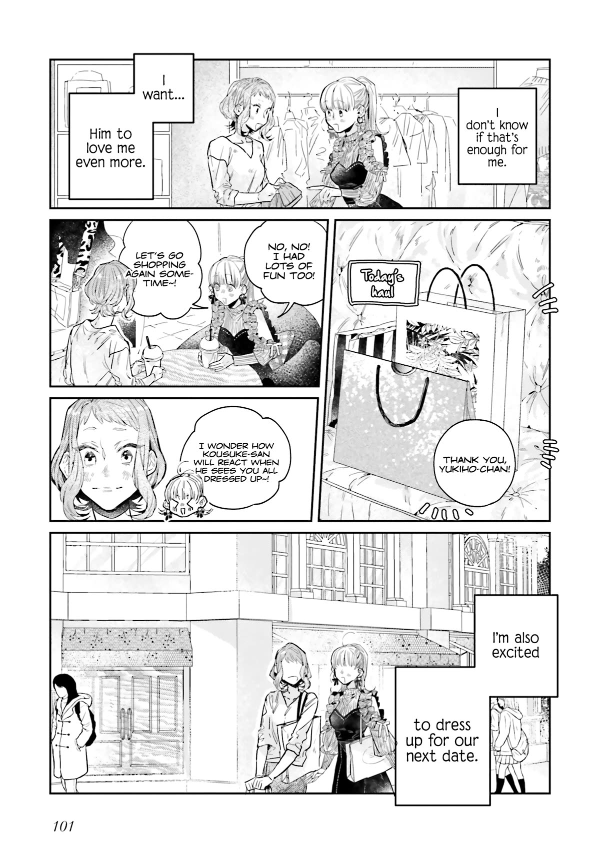 What He Who Doesn't Believe in Fate Says Chapter 19 page 13 - Chapter 19