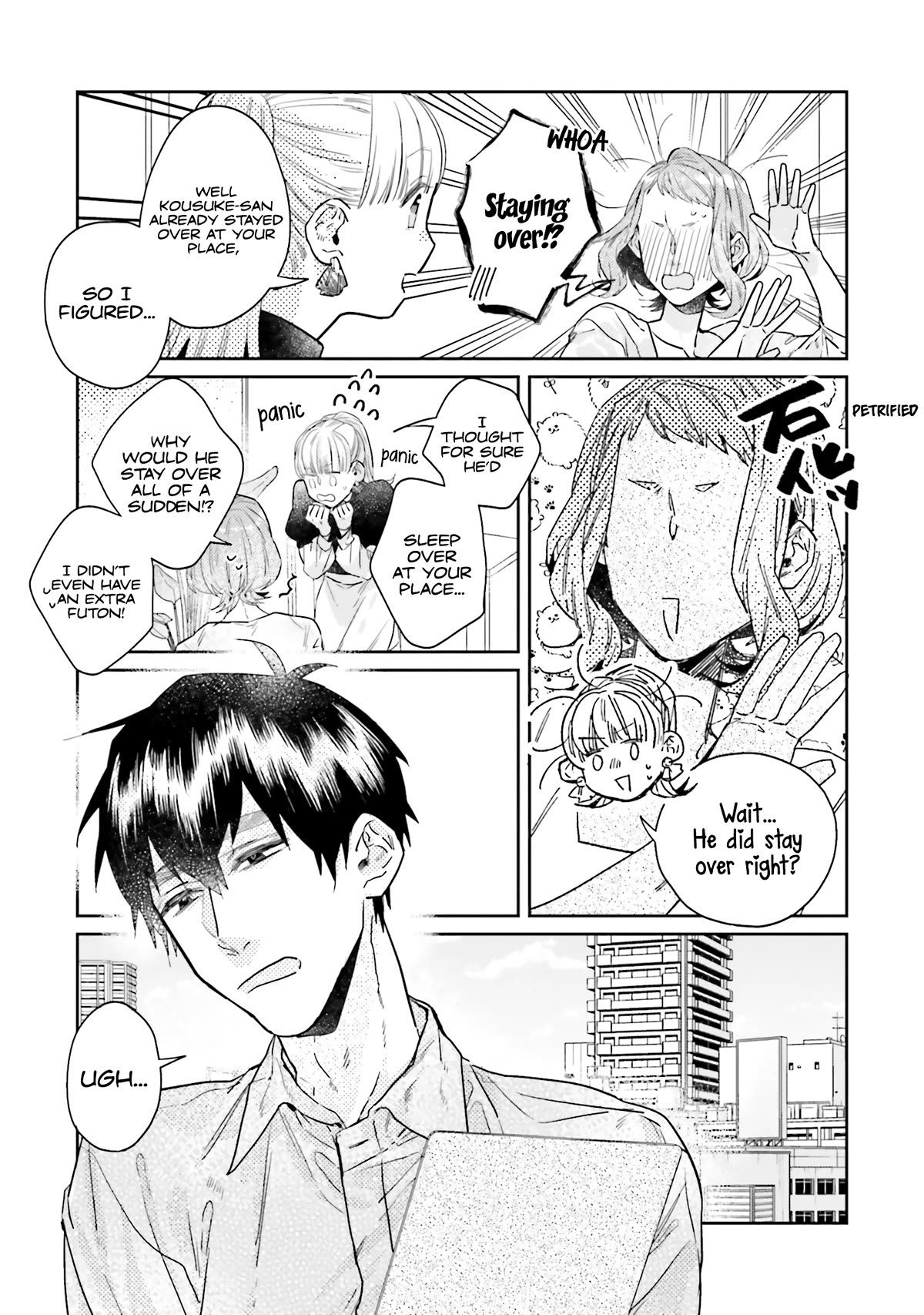 What He Who Doesn't Believe in Fate Says Chapter 19 page 2 - Chapter 19