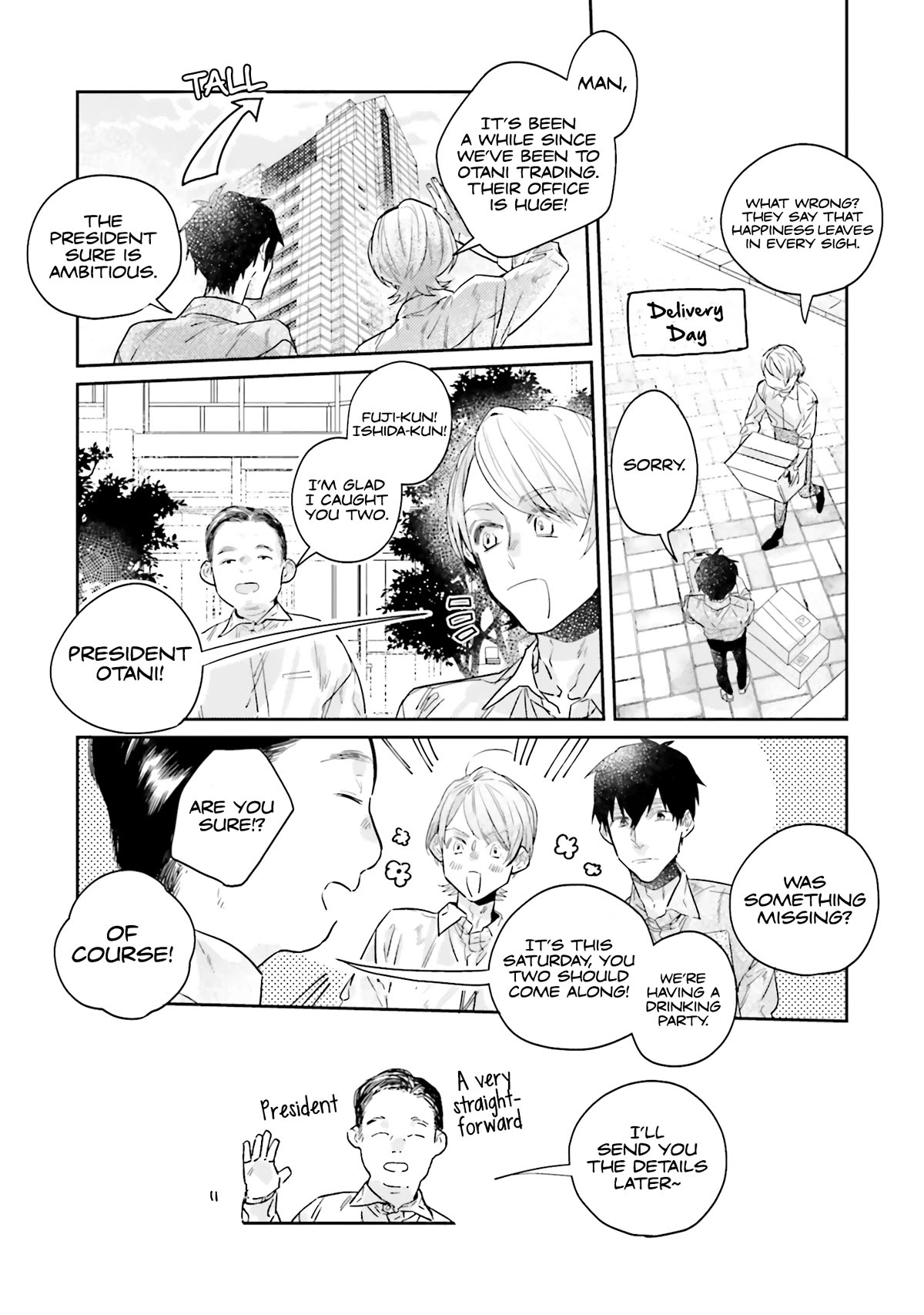 What He Who Doesn't Believe in Fate Says Chapter 19 page 3 - Chapter 19