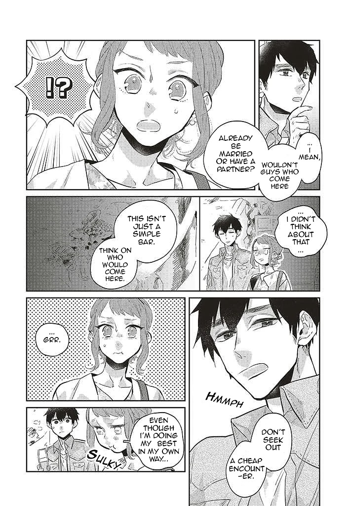 What He Who Doesn't Believe in Fate Says Chapter 2 page 10 - Chapter 2