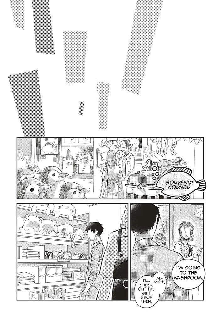 What He Who Doesn't Believe in Fate Says Chapter 2 page 14 - Chapter 2