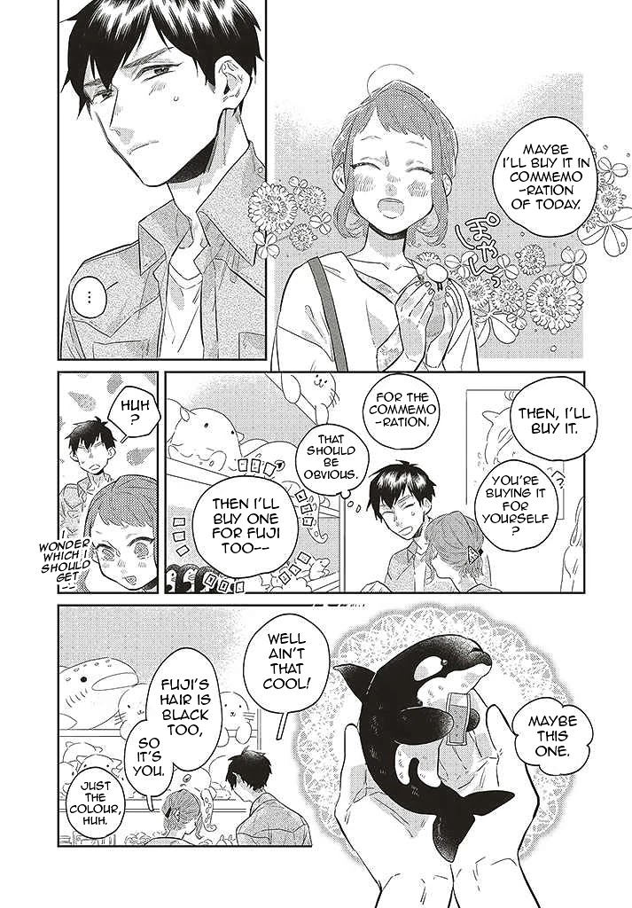 What He Who Doesn't Believe in Fate Says Chapter 2 page 17 - Chapter 2