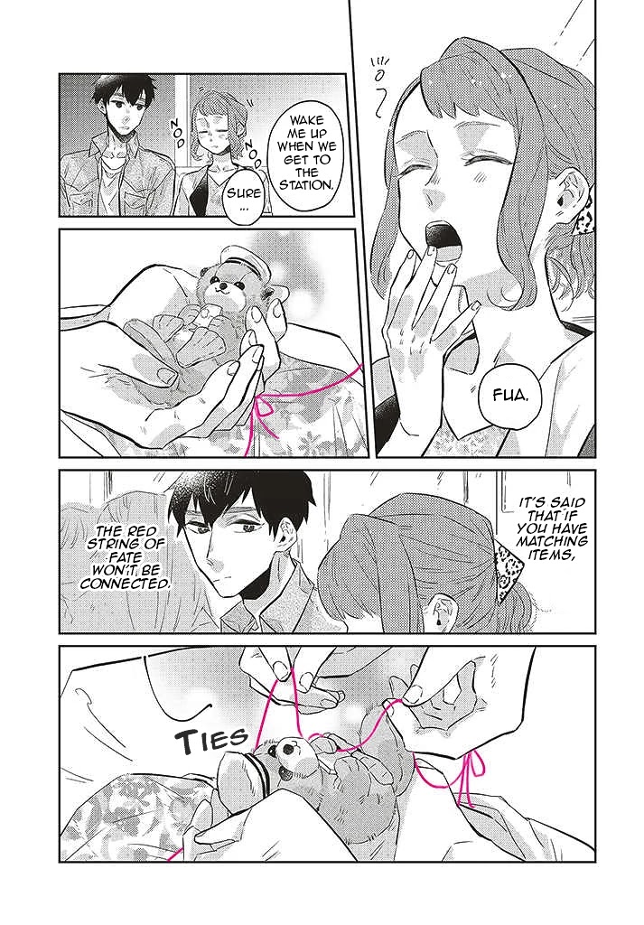 What He Who Doesn't Believe in Fate Says Chapter 2 page 19 - Chapter 2