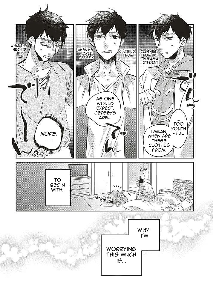 What He Who Doesn't Believe in Fate Says Chapter 2 page 2 - Chapter 2