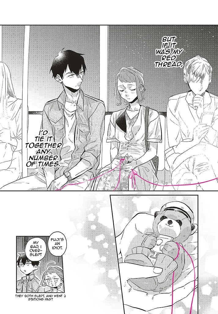 What He Who Doesn't Believe in Fate Says Chapter 2 page 20 - Chapter 2