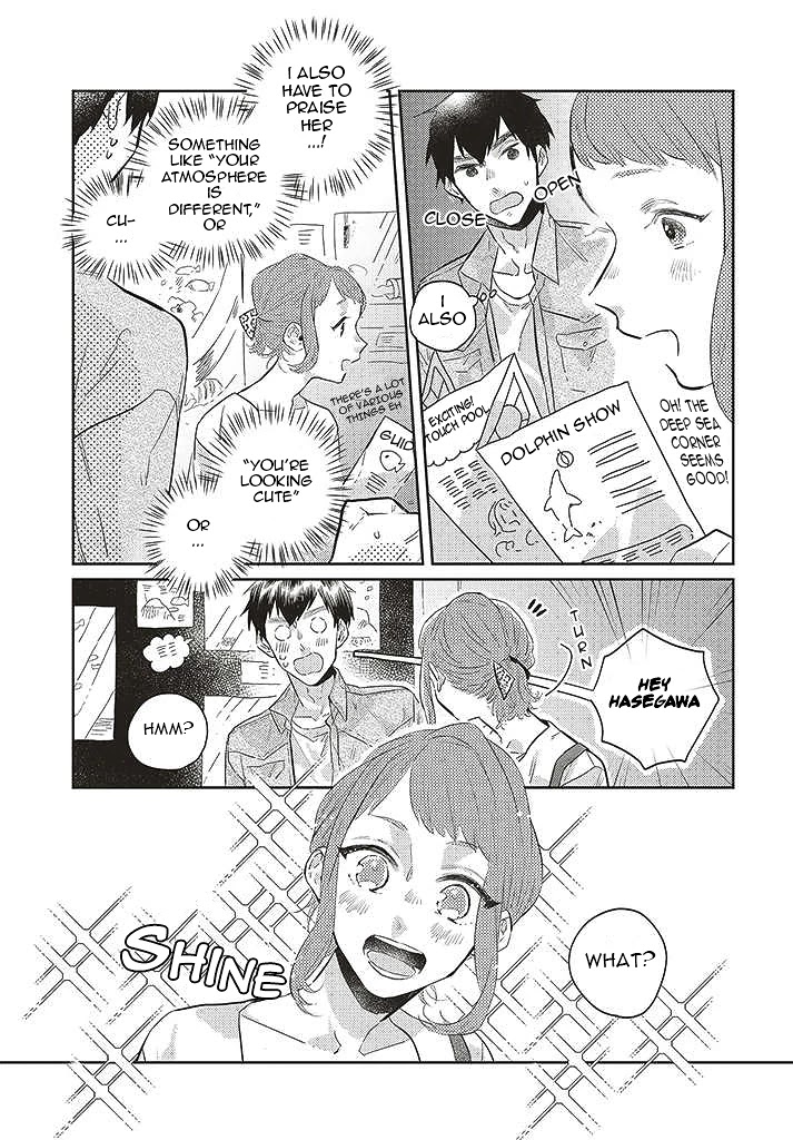 What He Who Doesn't Believe in Fate Says Chapter 2 page 7 - Chapter 2