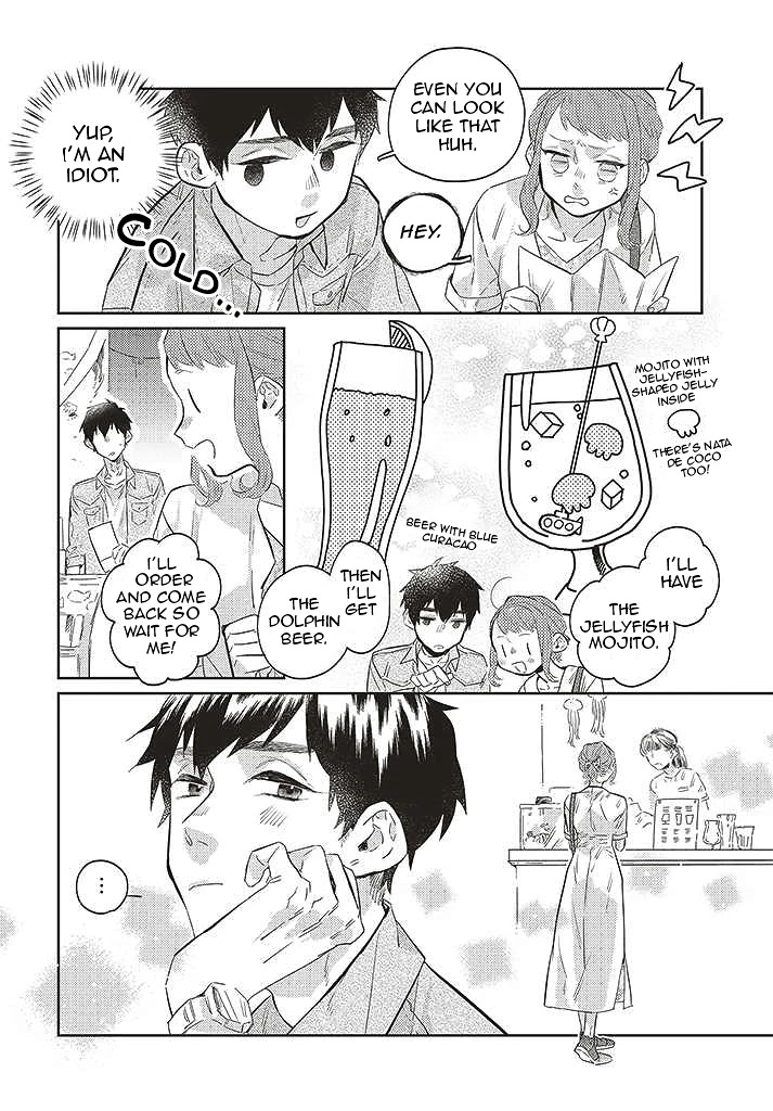 What He Who Doesn't Believe in Fate Says Chapter 2 page 8 - Chapter 2