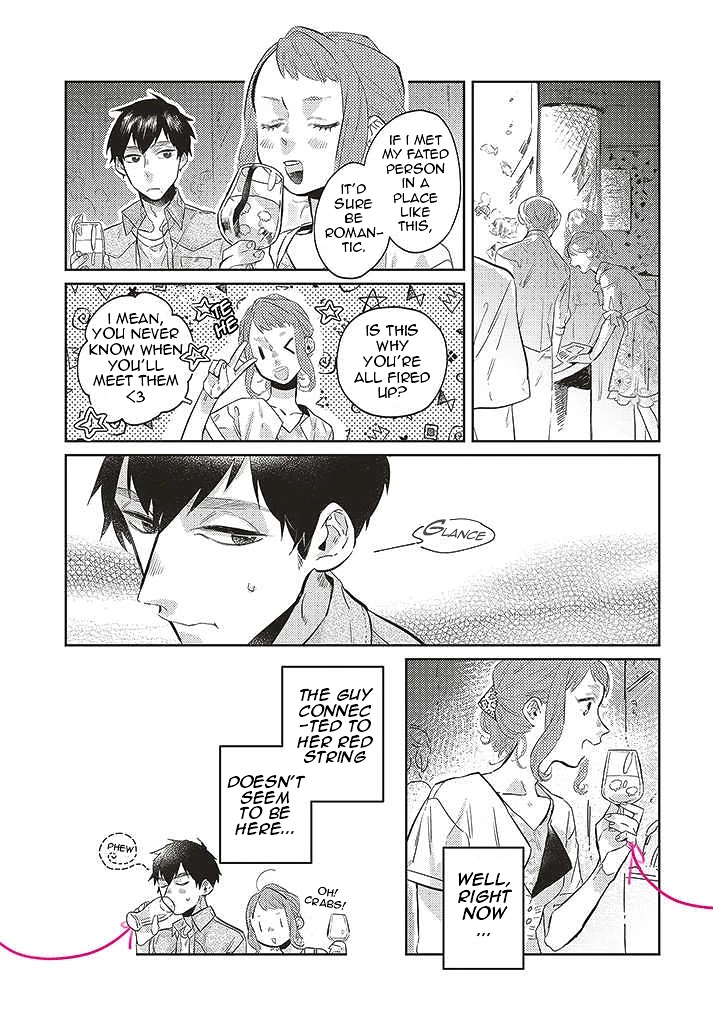 What He Who Doesn't Believe in Fate Says Chapter 2 page 9 - Chapter 2