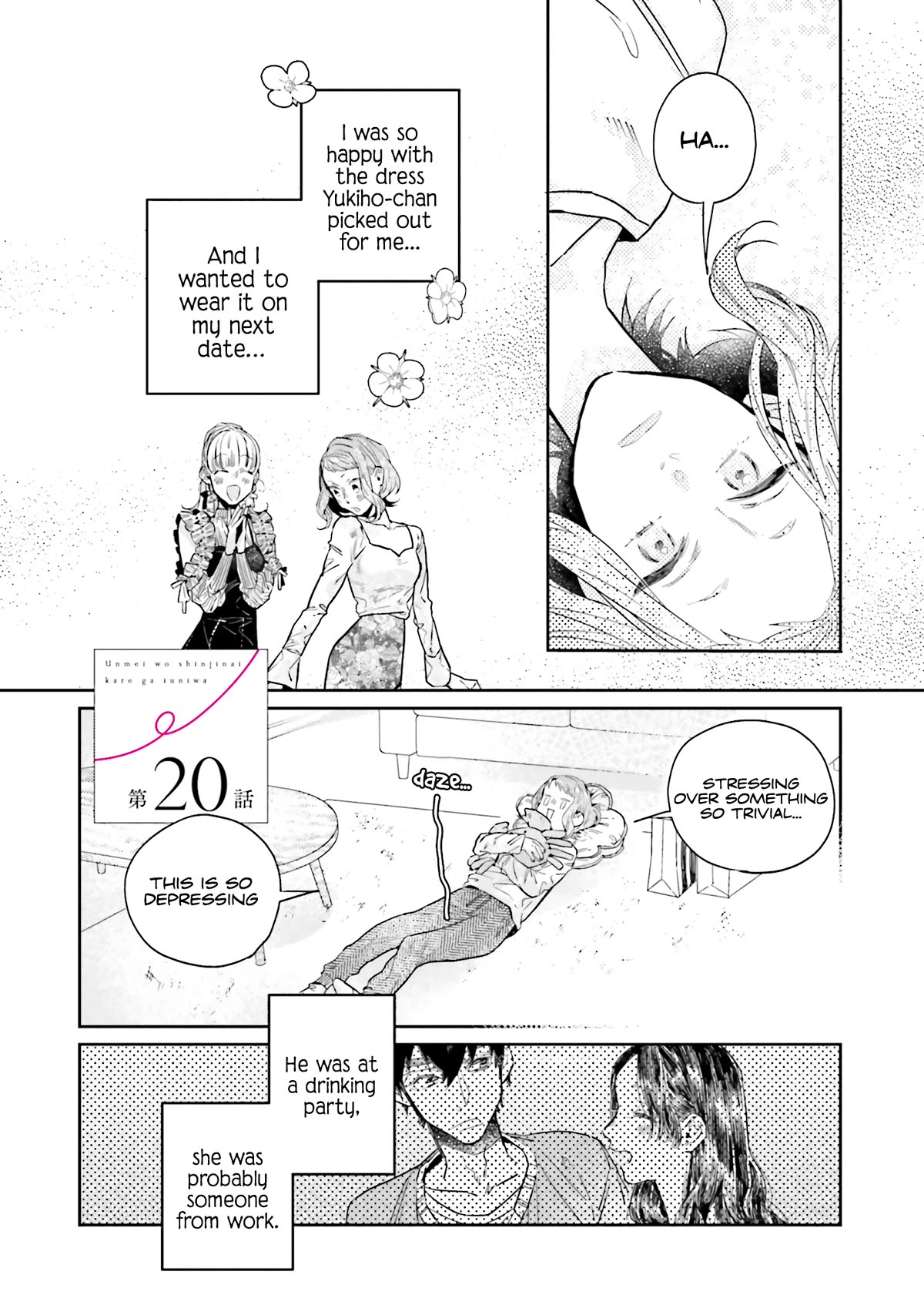 What He Who Doesn't Believe in Fate Says Chapter 20 page 1 - Chapter 20