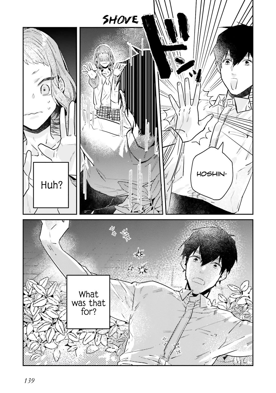 What He Who Doesn't Believe in Fate Says Chapter 21 page 13 - Chapter 21