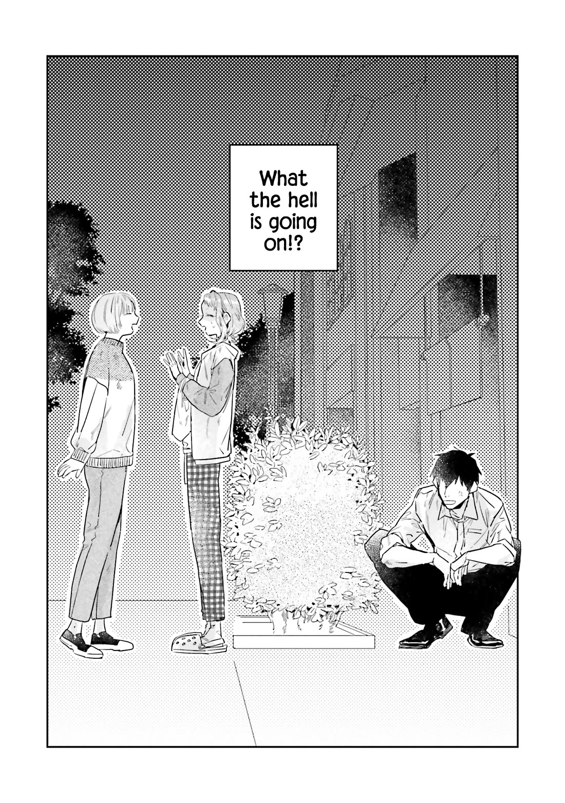 What He Who Doesn't Believe in Fate Says Chapter 21 page 17 - Chapter 21