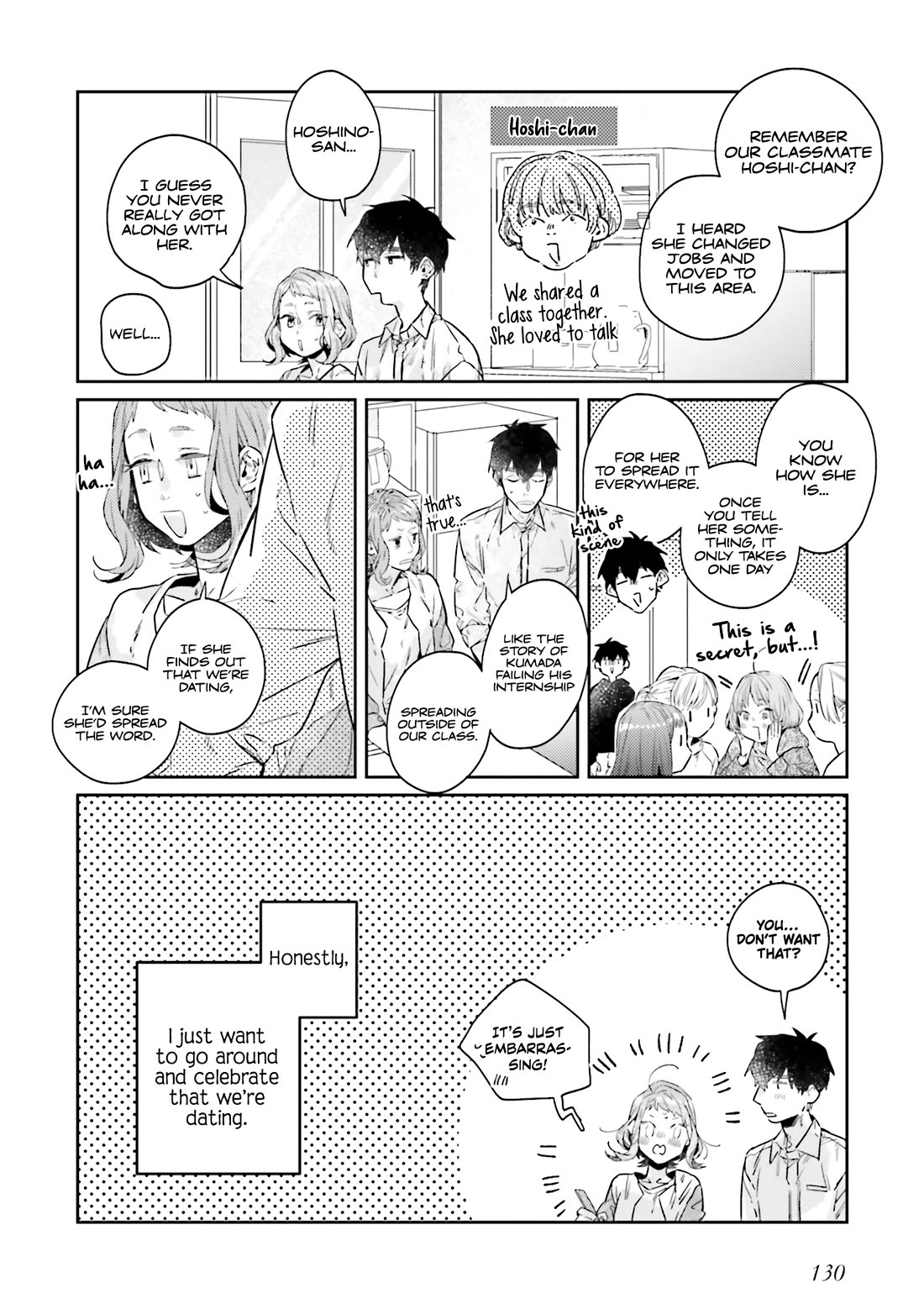 What He Who Doesn't Believe in Fate Says Chapter 21 page 4 - Chapter 21