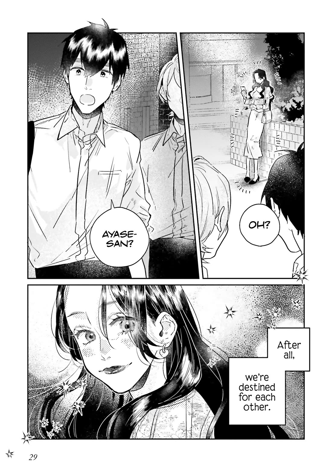 What He Who Doesn't Believe in Fate Says Chapter 23 page 11 - Chapter 23
