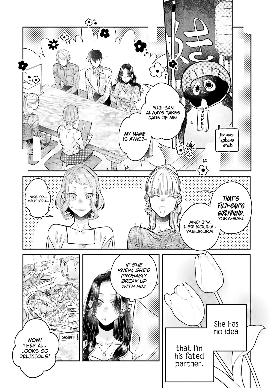 What He Who Doesn't Believe in Fate Says Chapter 23 page 13 - Chapter 23