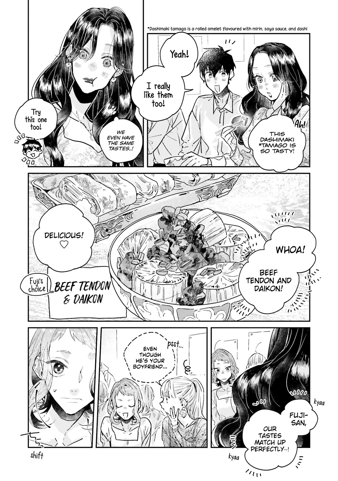 What He Who Doesn't Believe in Fate Says Chapter 23 page 14 - Chapter 23