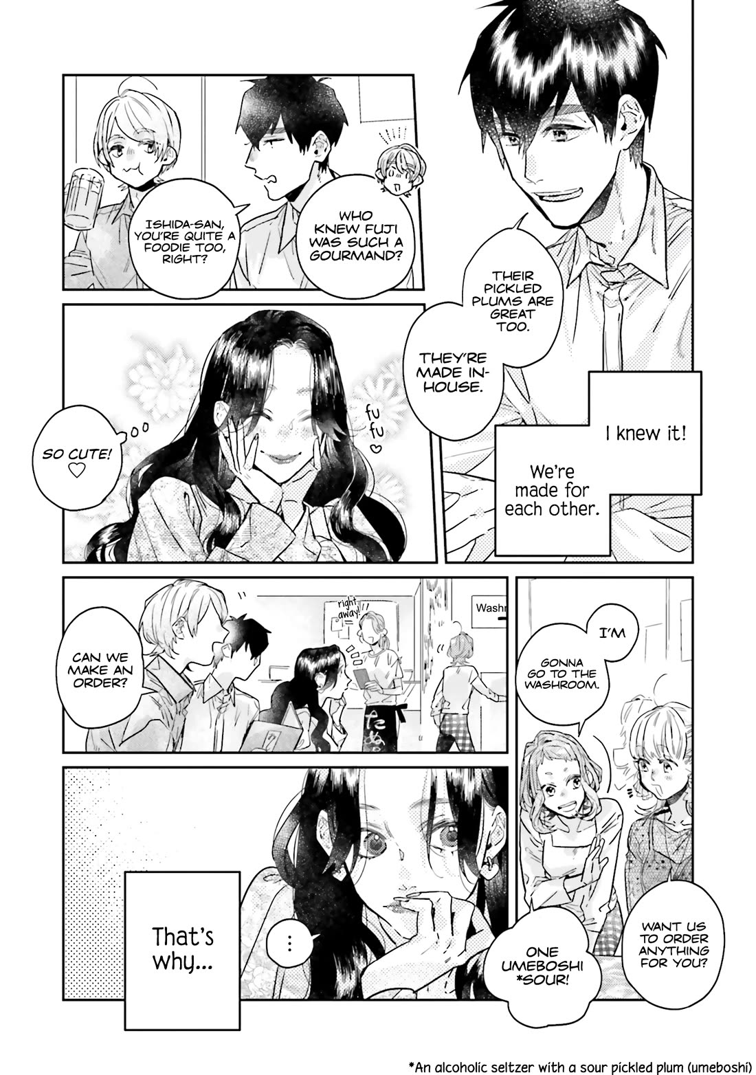 What He Who Doesn't Believe in Fate Says Chapter 23 page 15 - Chapter 23