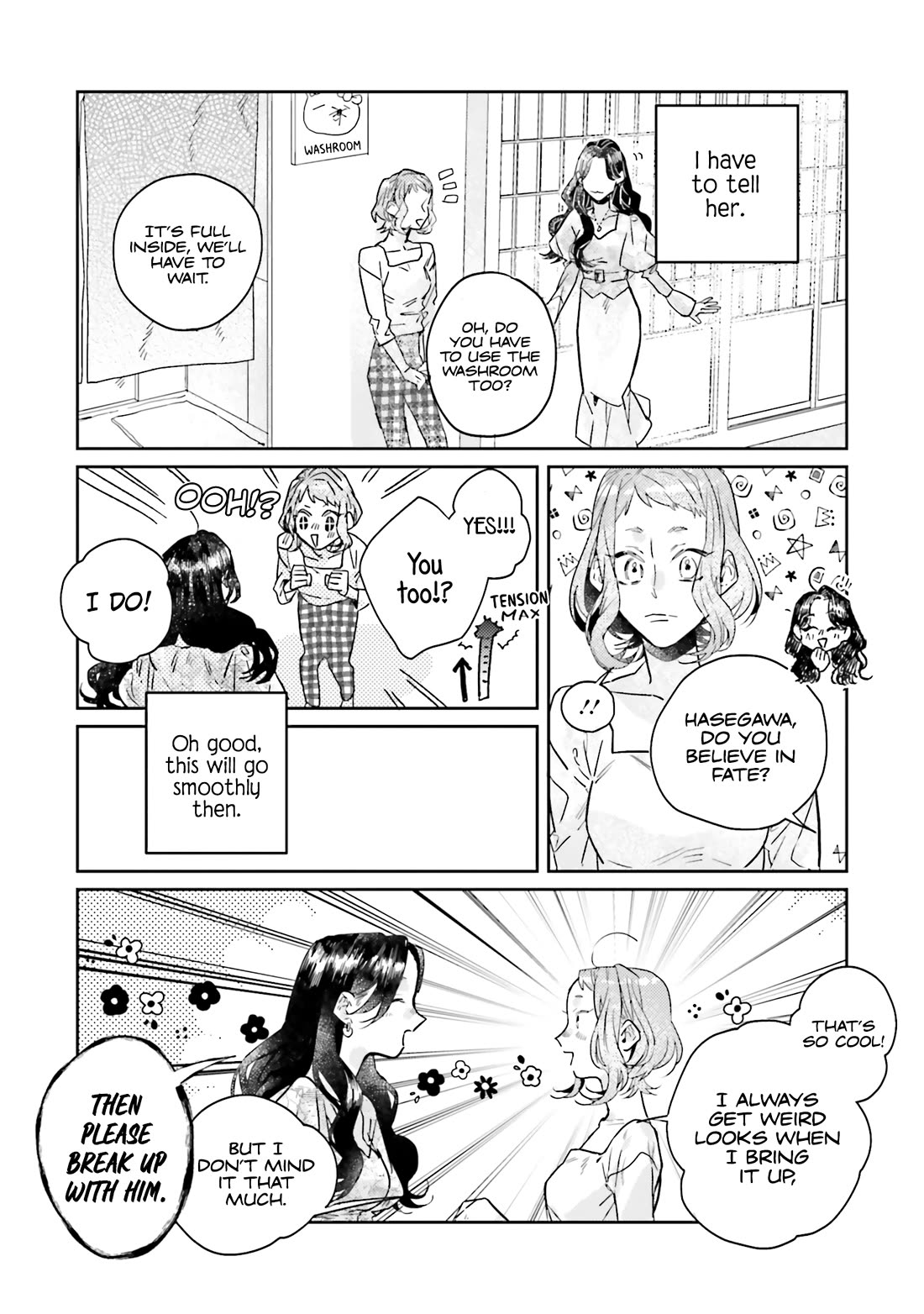 What He Who Doesn't Believe in Fate Says Chapter 23 page 16 - Chapter 23