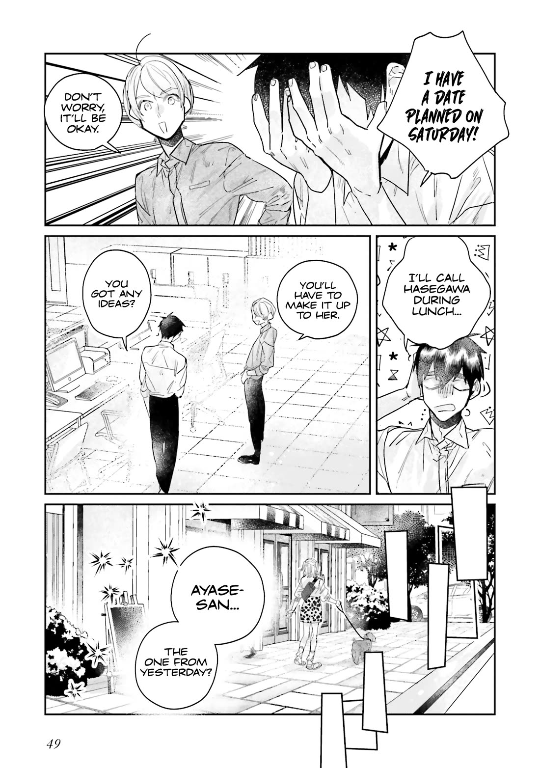 What He Who Doesn't Believe in Fate Says Chapter 24 page 11 - Chapter 24