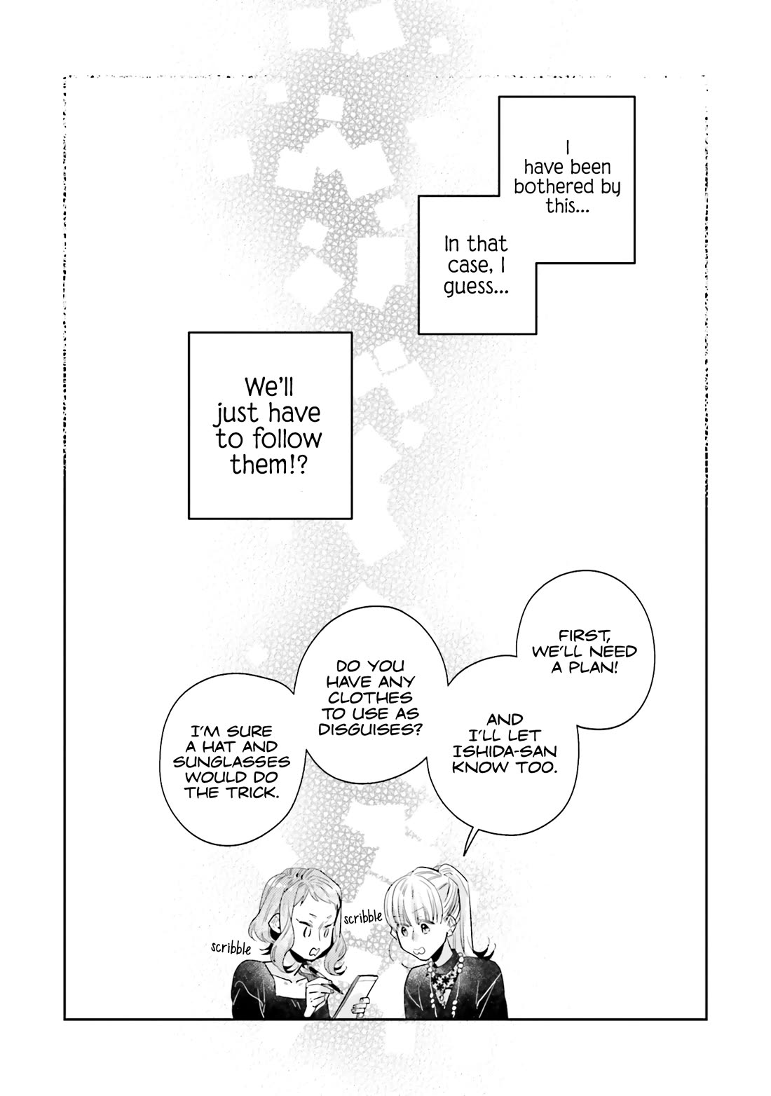 What He Who Doesn't Believe in Fate Says Chapter 24 page 21 - Chapter 24