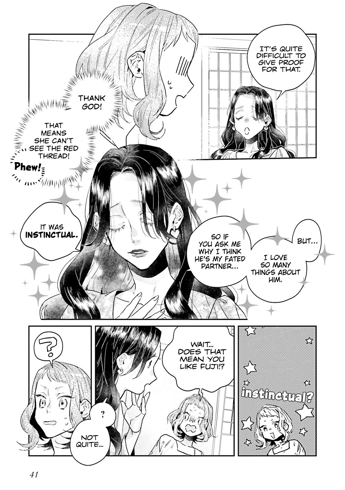 What He Who Doesn't Believe in Fate Says Chapter 24 page 3 - Chapter 24