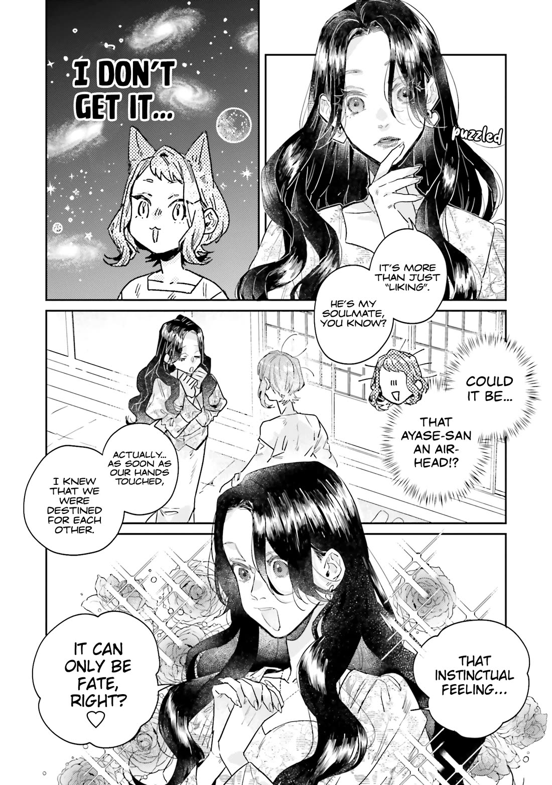 What He Who Doesn't Believe in Fate Says Chapter 24 page 4 - Chapter 24