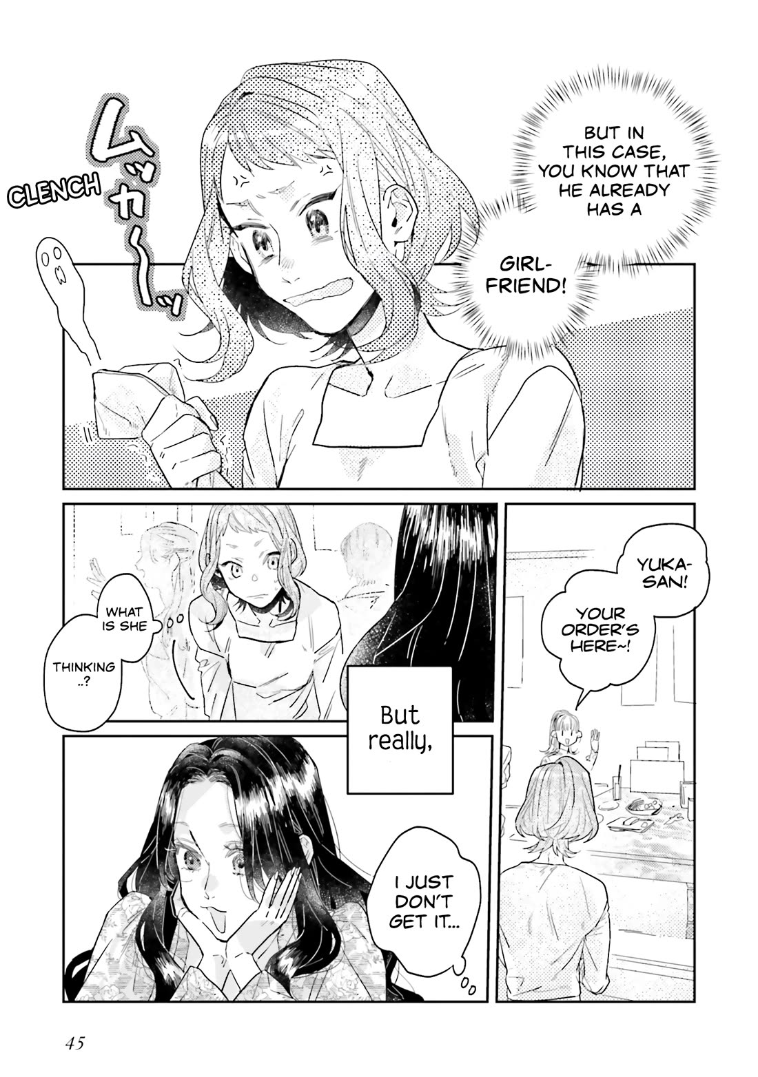What He Who Doesn't Believe in Fate Says Chapter 24 page 7 - Chapter 24