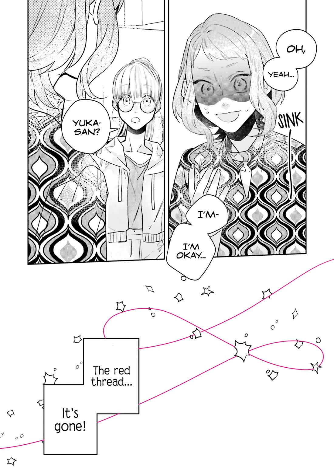 What He Who Doesn't Believe in Fate Says Chapter 25 page 15 - Chapter 25