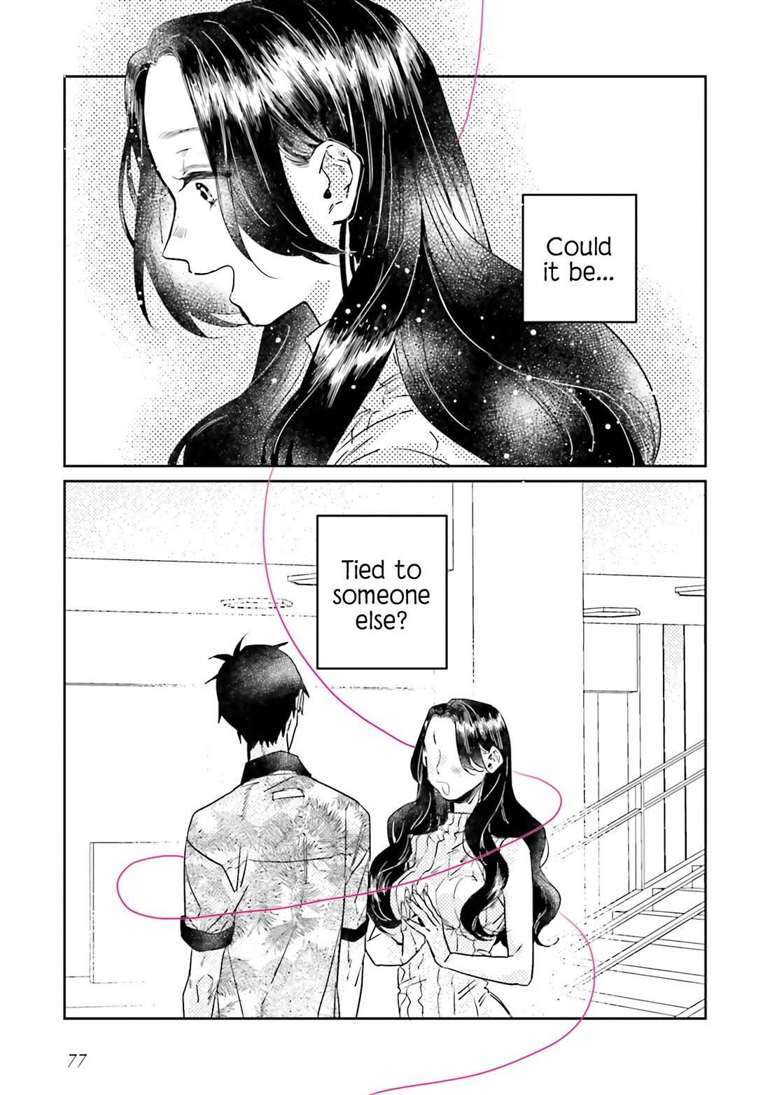 What He Who Doesn't Believe in Fate Says Chapter 25 page 17 - Chapter 25