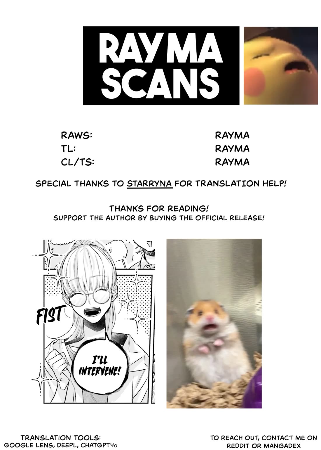 What He Who Doesn't Believe in Fate Says Chapter 25 page 19 - Chapter 25