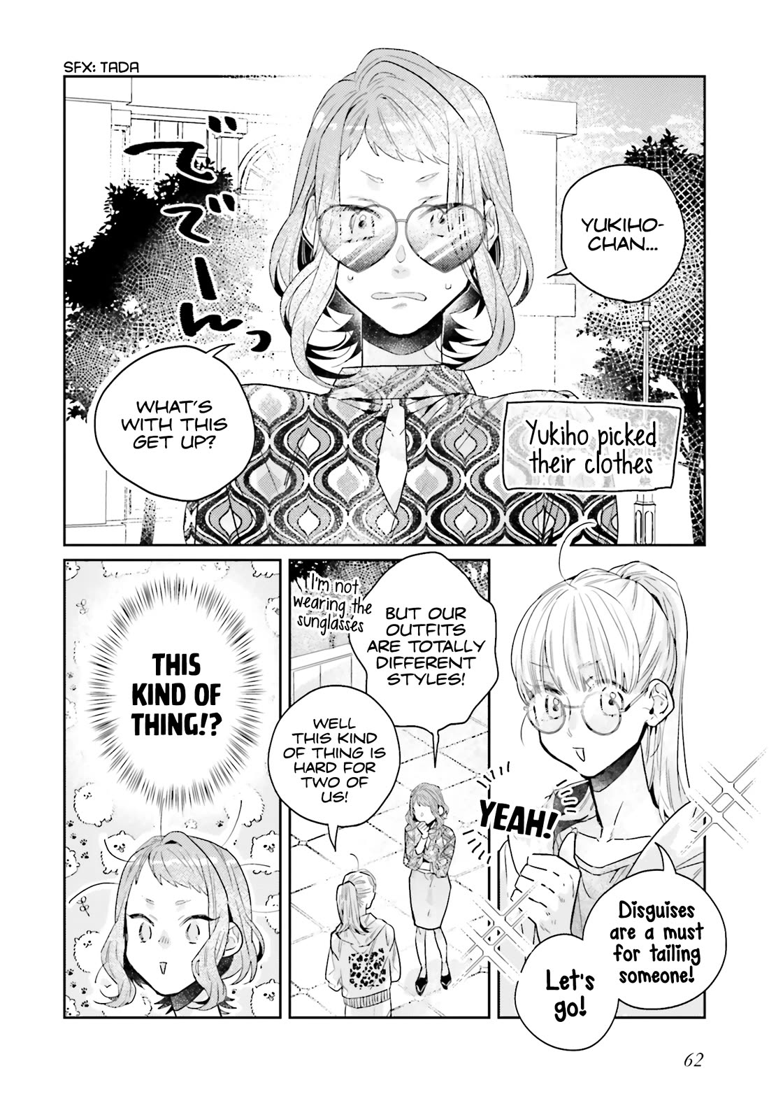 What He Who Doesn't Believe in Fate Says Chapter 25 page 2 - Chapter 25