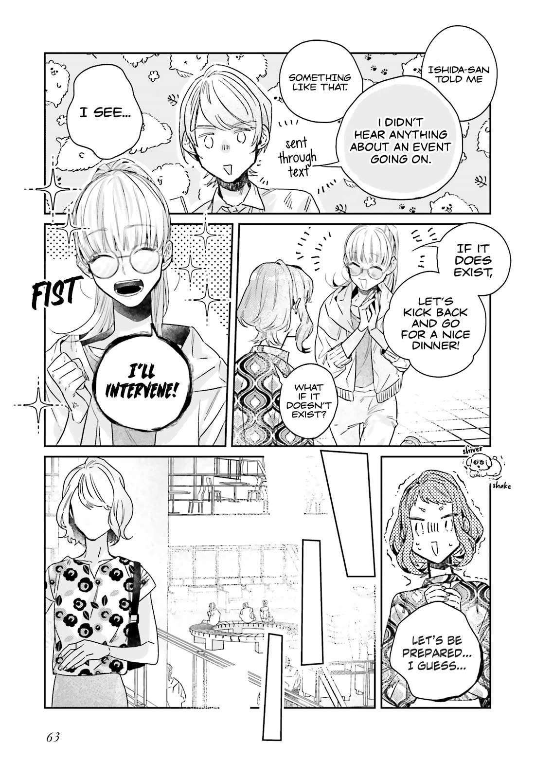 What He Who Doesn't Believe in Fate Says Chapter 25 page 3 - Chapter 25