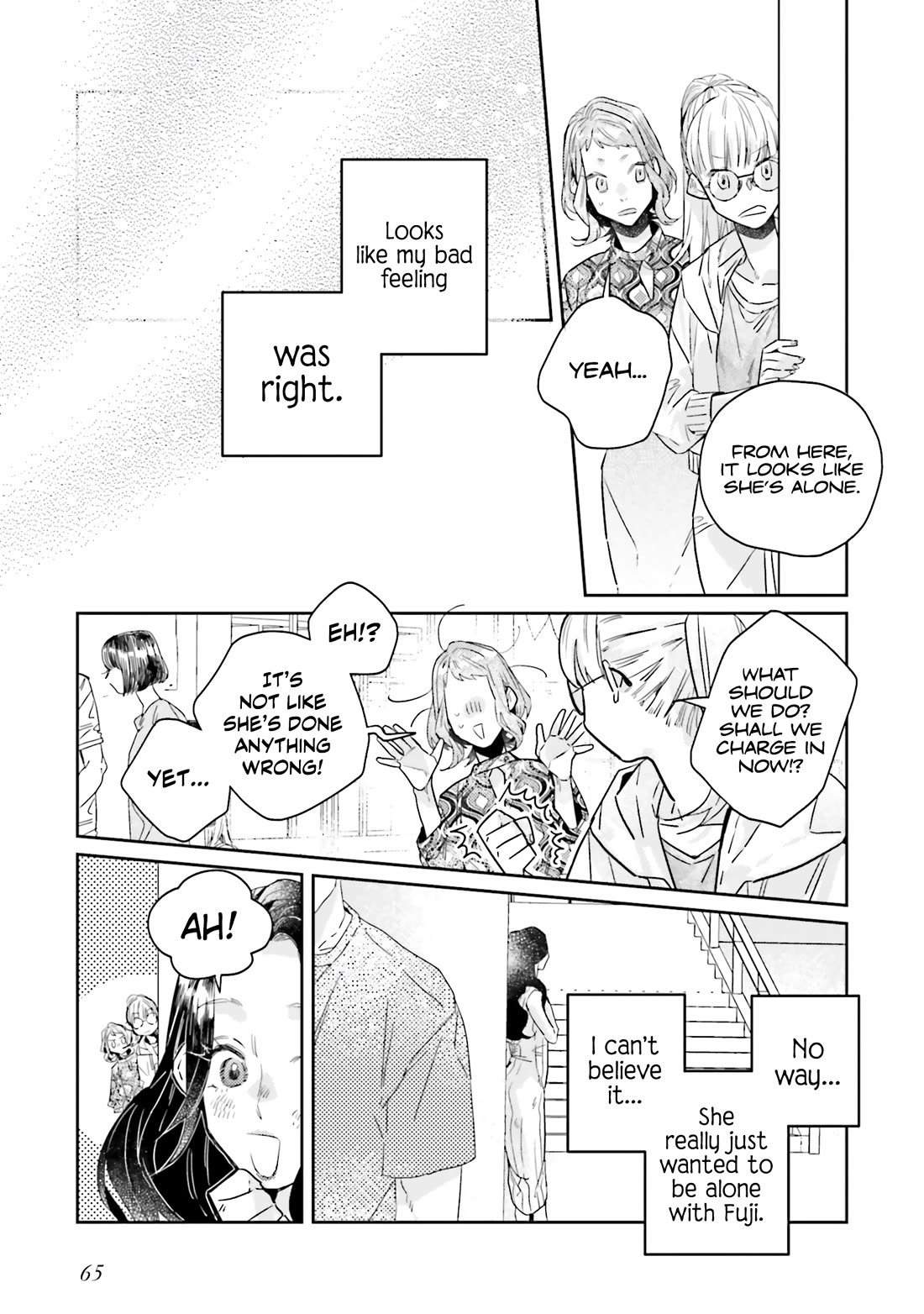 What He Who Doesn't Believe in Fate Says Chapter 25 page 5 - Chapter 25