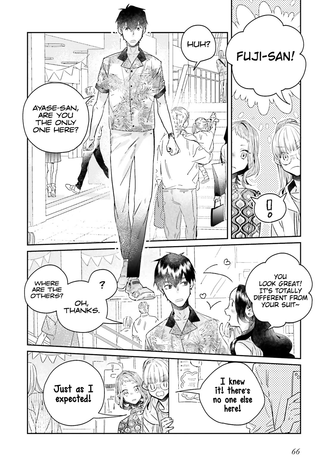 What He Who Doesn't Believe in Fate Says Chapter 25 page 6 - Chapter 25
