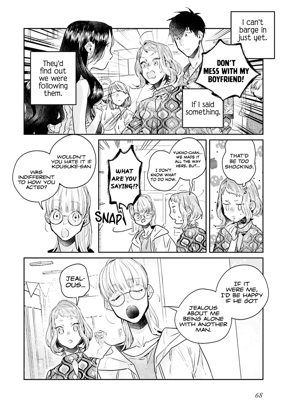 What He Who Doesn't Believe in Fate Says Chapter 25 page 8 - Chapter 25